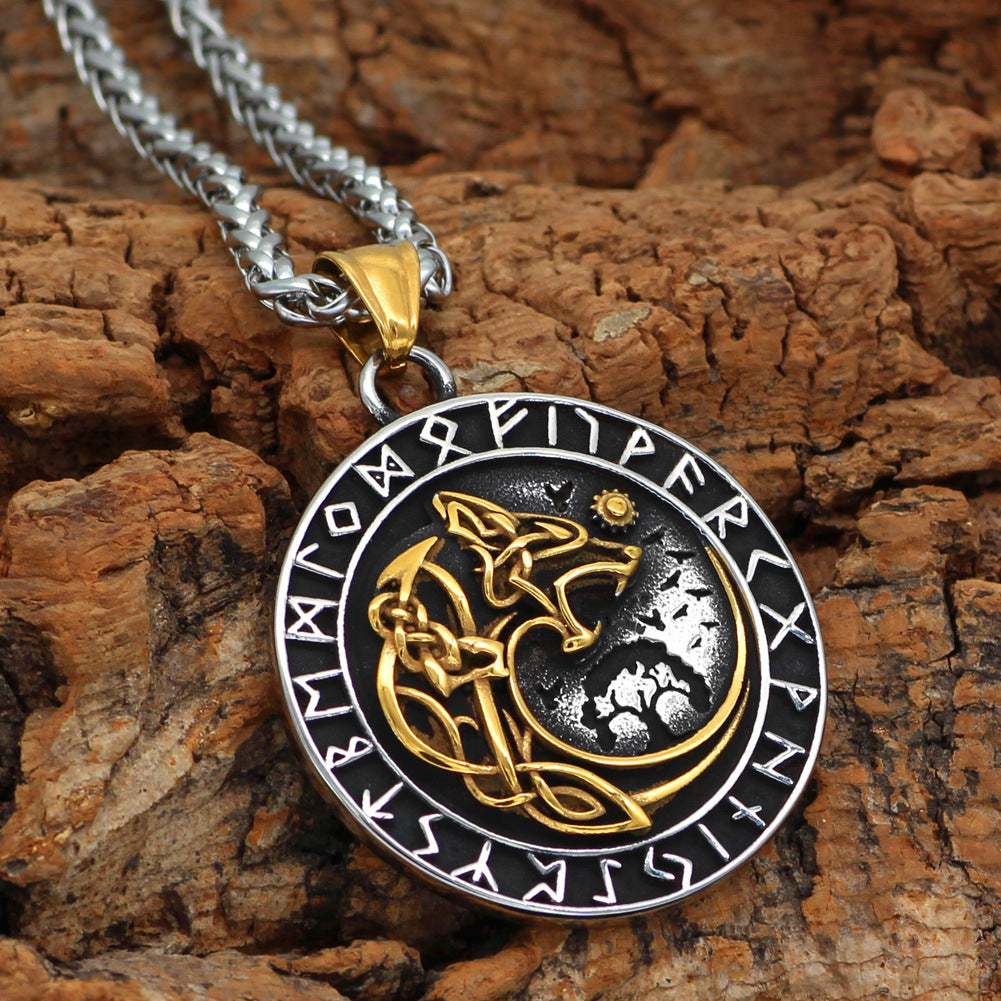 Fenrir's Howl